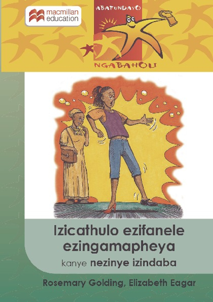 Izicathulo Ezifanele Ezingamapheya