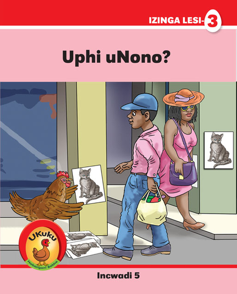 Ukuku Nabangani Bakhe: Red Series: L3 Bk 5: Uphi Unono? (Library)