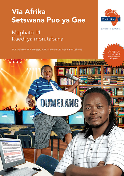 eBook (ePDF): Via Afrika Setswana Home Language Grade 11 Teacher's Guide