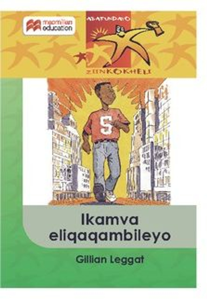 Abafundayo Ziinkokheli Ibanga 4: Ikamva Eliqaqambileyo