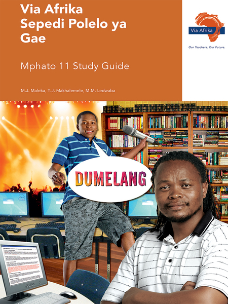 eBook (ePDF): Via Afrika Sepedi HL Study Guide