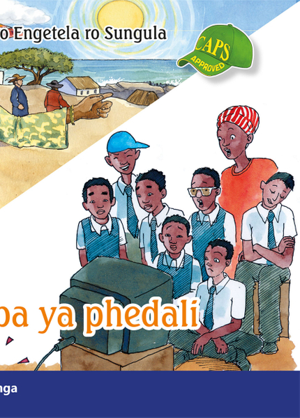 E XITSONGA GRADED READER: GR 6 BK 4 ROBBEN ISLAND XITSUNDZU