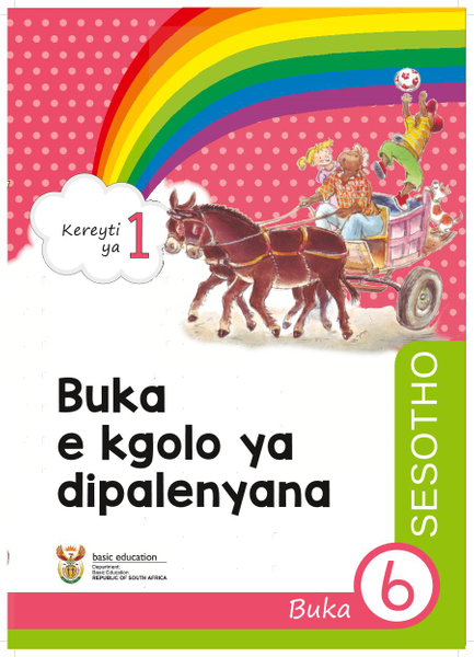 Buka e kgolo ya dipalenyana Buka 6 (Kereyti ya 1)