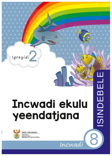 Incwadi ekulu yeendatjana Incwadi 8 (Igreyidi 2)