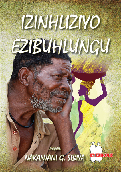 Izinhliziyo Ezibuhlungu Fal  (School Edition) Lifetime License