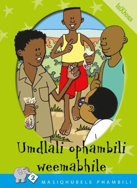 E MASIQHUBELE PHAMBILI SERIES LEVEL 2 BOOK 4 UMDLALI ...