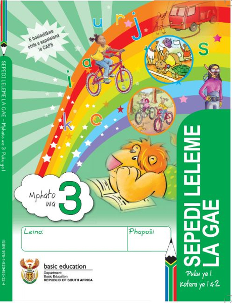 Grade 3 Literacy - Home Language Sepedi (Book 1)