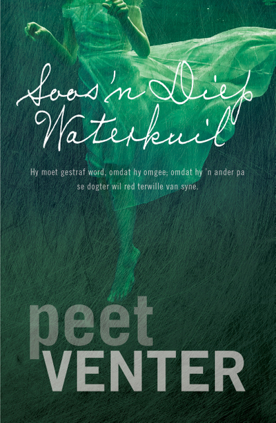 Soos ’n diep waterkuil
