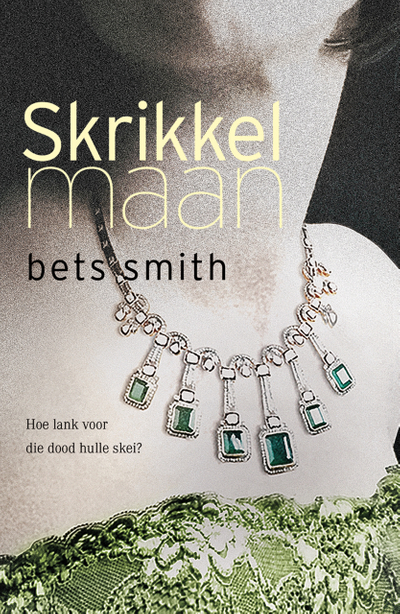 Skrikkelmaan