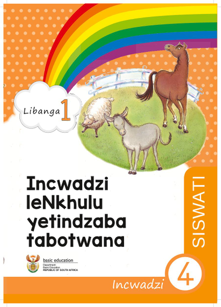 Incwadzi leNkhulu yetindzaba tabotwana Incwadzi 4 (Libanga 1)