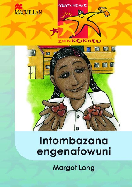 Abafundayo Ziinkokheli Ibanga 5: Intombazana Engenafowuni
