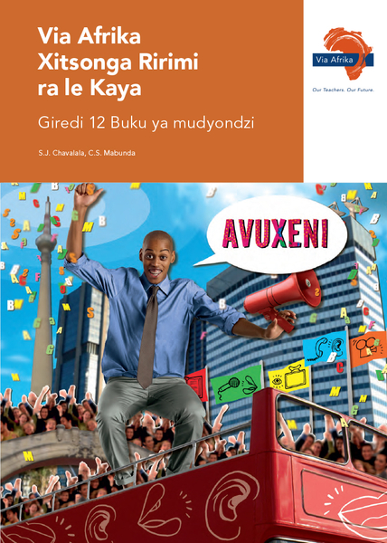 eBook (ePDF): Via Afrika Xitsonga Home Language Grade 12 Learner's Book