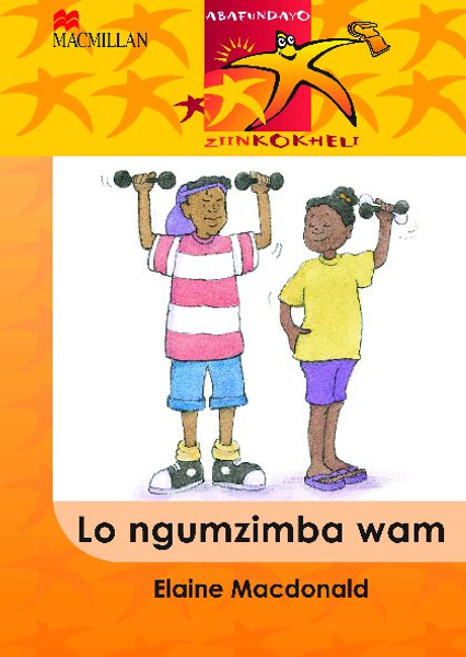 Abafundayo Ziinkokheli: Lo Ngumzimba Wam