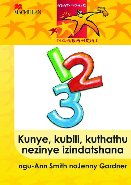 Abafundayo Ngabaholi 1: Kunye Kubili Kuthath