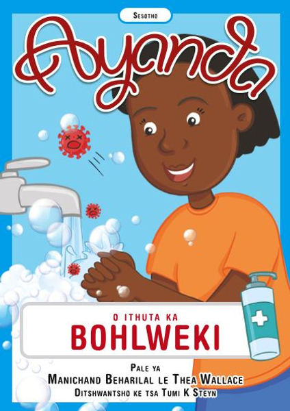 Ayanda O Ithuta Ka Bohlweki