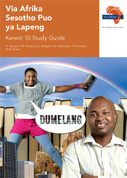 eBook (ePDF): Via Afrika Sesotho HL Study Guide