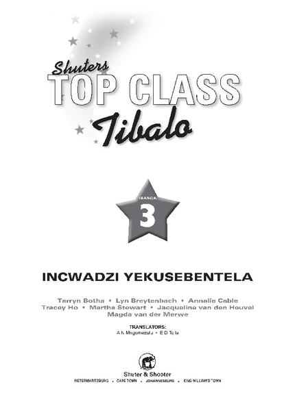 E TOP CLASS MATHEMATICS GRADE 3 WORKBOOK (SISWATI)