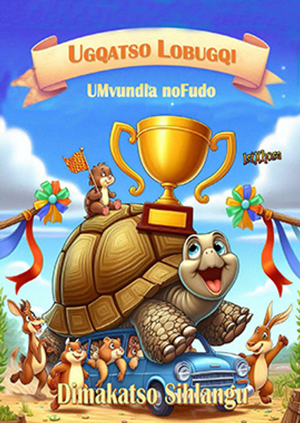 Ugqatso Lobugqi: UMvundla noFudo