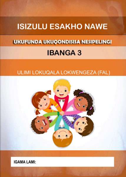 IsiZulu Esakho Nawe Ukufunda Ukuqondisisa GRD 3