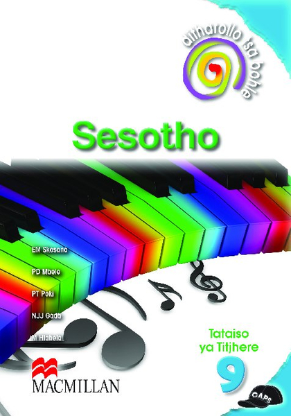 Ditharollo Tsa Bohle Sesotho Home Language Grade 9 Teachers Guide