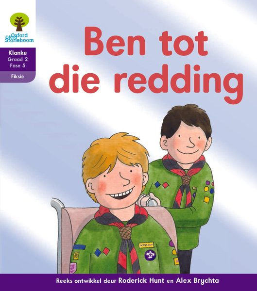 Oxford Storieboom Klanke Fiksie Boek 3: Graad 2 Fase 5 Ben tot die redding