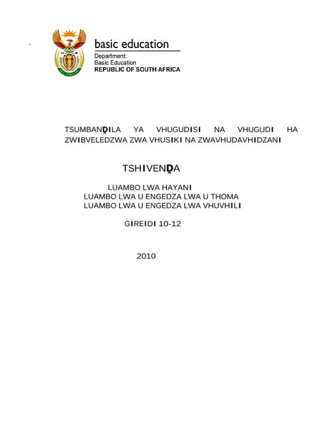 Study Guide: Guideline for teaching and writing essays and transactional texts TshiVenda Grade 10 - 12