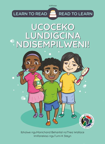 UCOCEKO LUNDIGCINA NDISEMPILWENI!