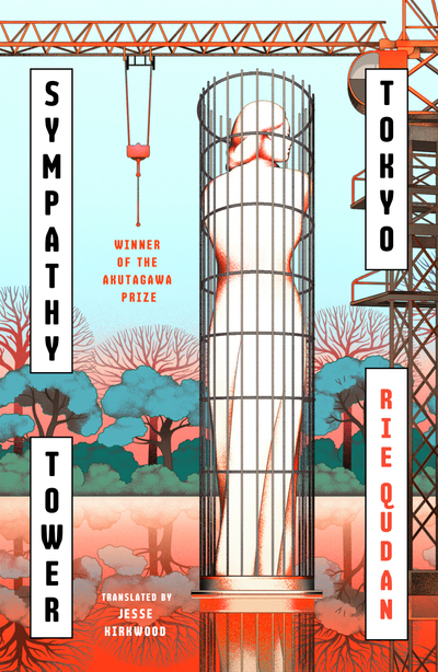 Sympathy Tower Tokyo