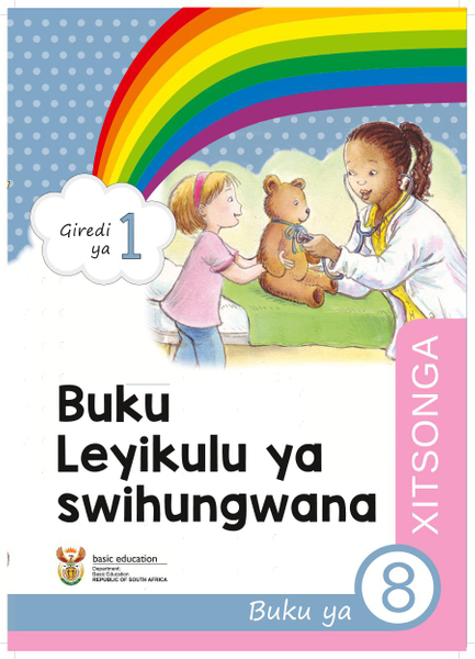Buku Leyikulu ya swihungwana Buku ya 8 (Giredi ya 1)