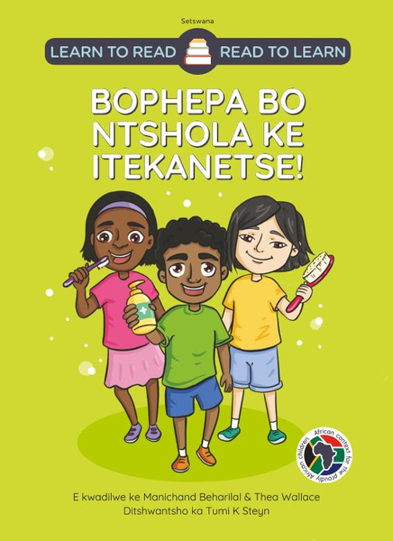 BOPHEPA  BO NTSHOLA KE ITEKANETSE!