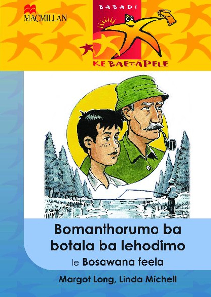 Readers Are Leaders Bomanthorumo Ba Botal