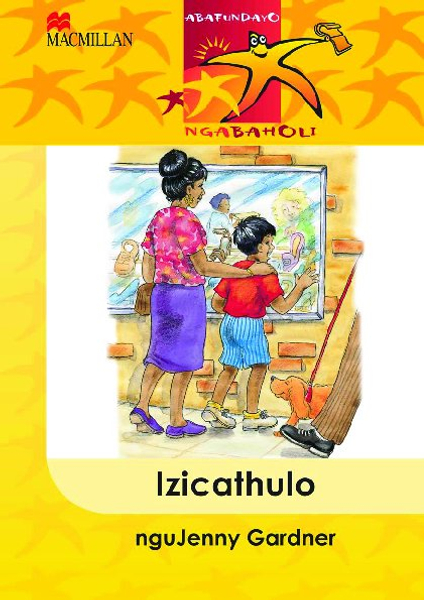 Abafundayo Ngabaholi 1: Izicathulo