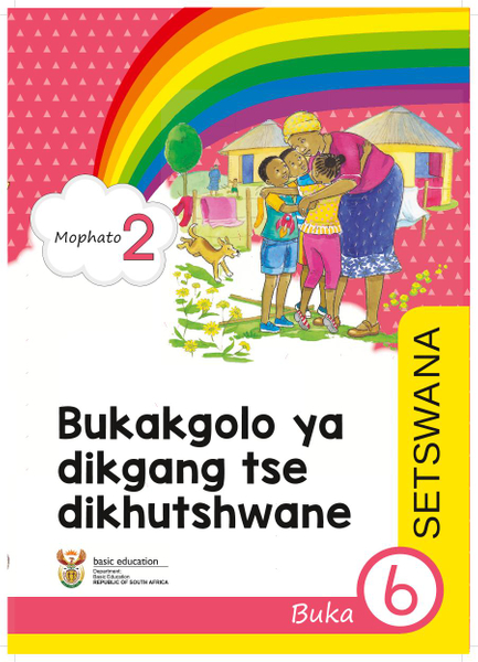 Bukakgolo ya dikgang tse dikhutshwane Buka 6 (Mophato 2)