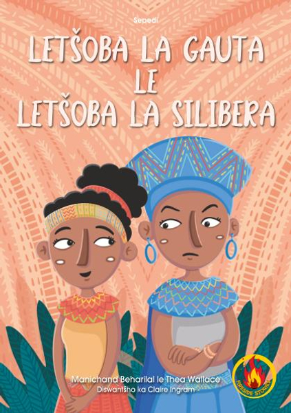 Letsoba La Gauta Le Letsoba La Silibera