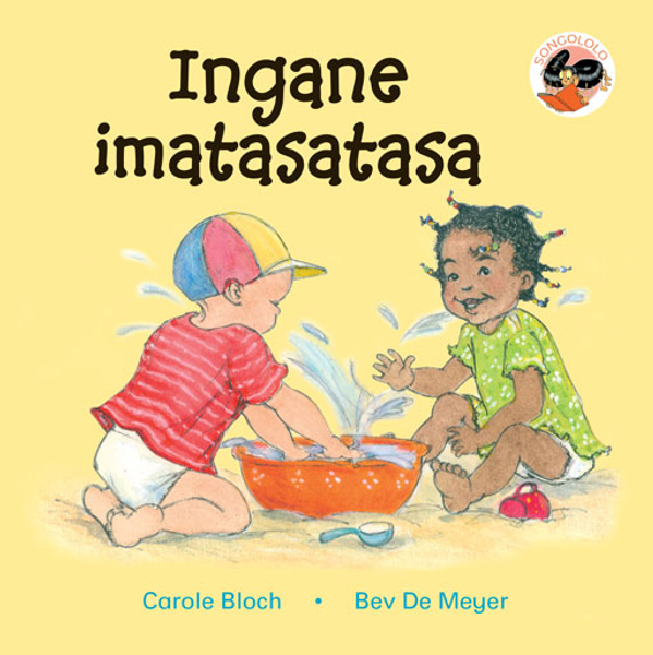BUSY BABY (ZULU) INGANE IMATASATASA (Library)