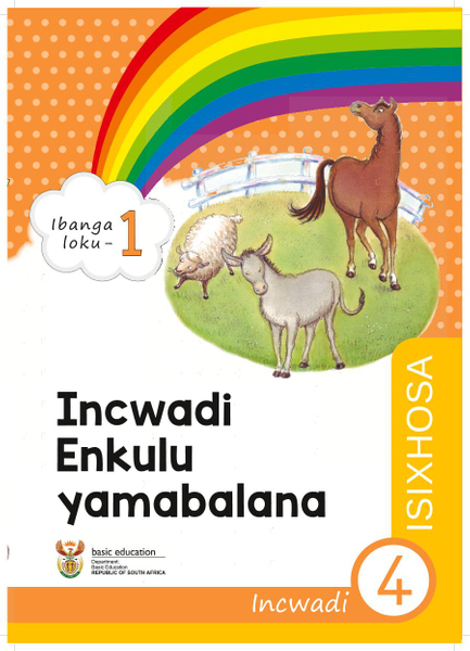 Incwadi Enkulu yamabalana Incwadi 4 (Ibanga loku- 1)