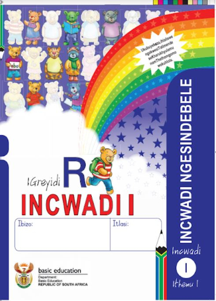 Grade R Literacy - Home Language IsiNdebele (Book 1)