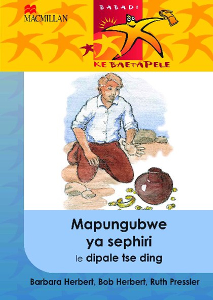 Readers Are Leaders Mapungubweya Sephiri