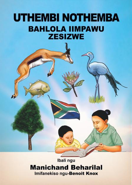 UThembi NoThemba Batyelela Isitiya Sezityalo Sesizwe