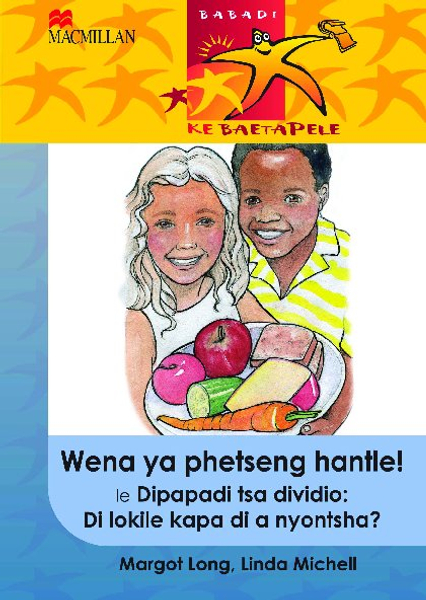 Readers Are Leaders Wena Ya Phetseng Hant
