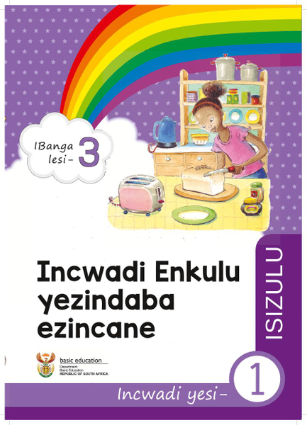 Incwadi Enkulu yezindatshana Incwadi yoku- 1 (IBanga loku-3)
