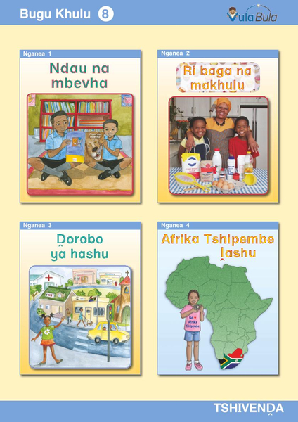 Tshivenda Bugu Khulu 8 (Big Book)