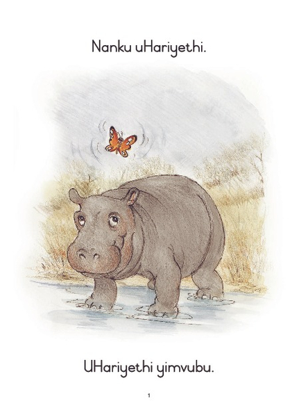 E CUB READING SCHEME (XHOSA) LEVEL 1 BK 2: UHARIYETHI - IMVU