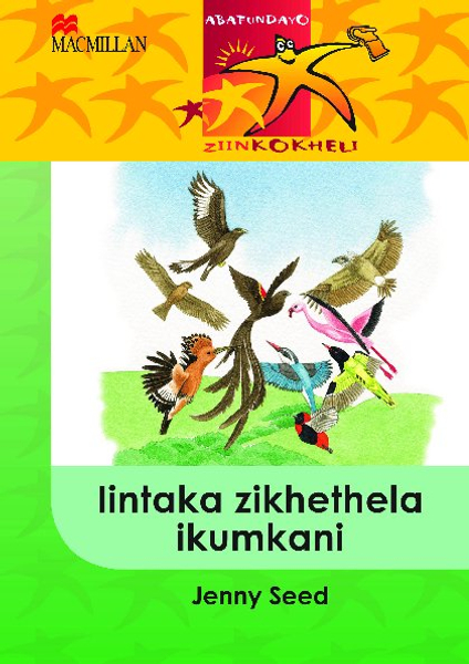 Abafundayo Ziinkokheli Intaka Zikhetha Ikum