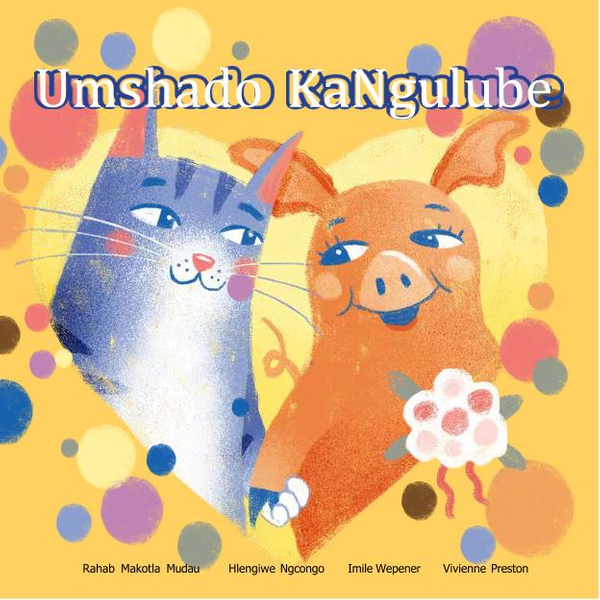 Umshado kangulube