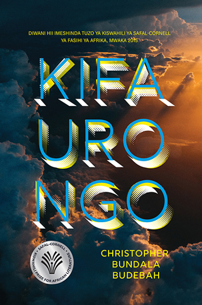 Kifaurongo