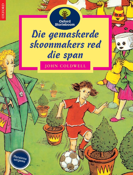Oxford Storieboom: Die gemaskerde skoonmakers red die span