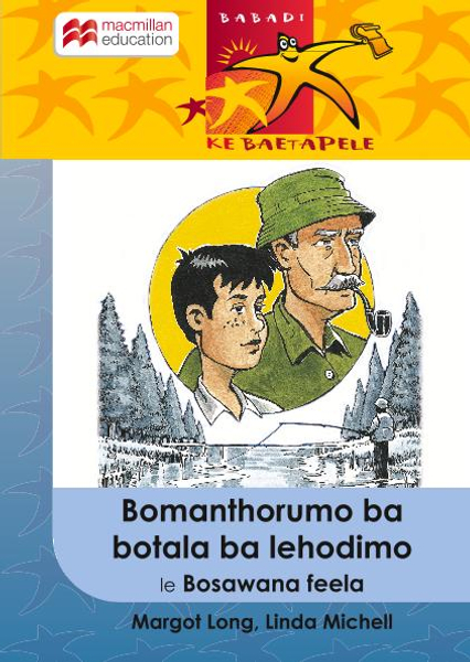 Readers Are Leaders6 Bomanthorumo Ba Botala
