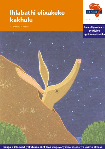 eBook (ePDF): Via Afrika isiXhosa HL G06 Reader 26