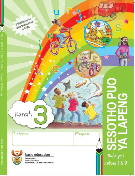 Grade 3 Literacy - Home Language Sesotho (Book 1)